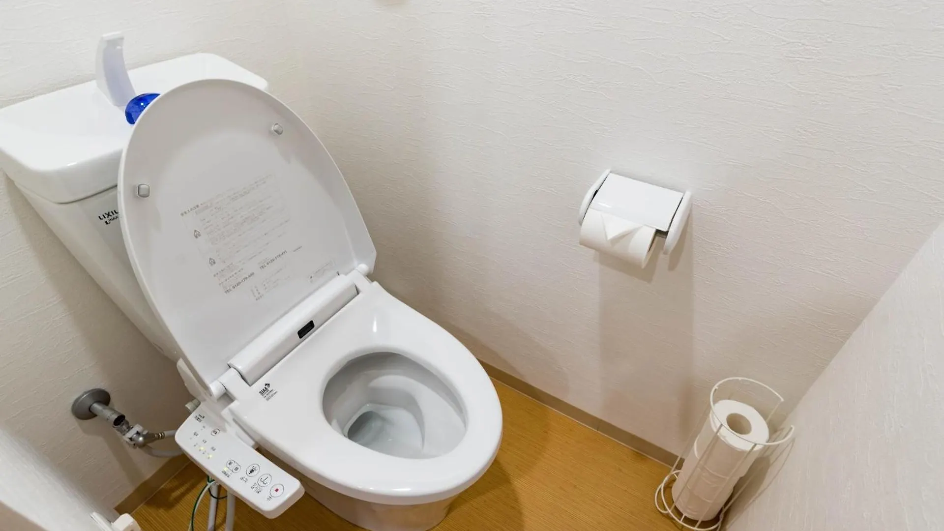 Dom wakacyjny Bijou Suites Nagomi - Vacation Stay 7797 Osaka